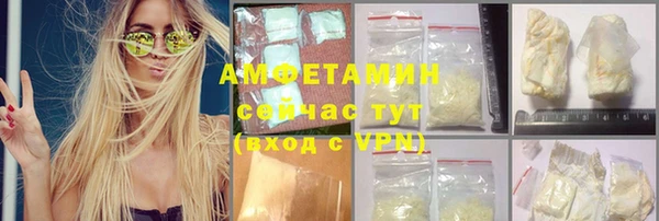 мяу мяу мука Балабаново