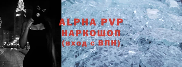 дурь Балахна