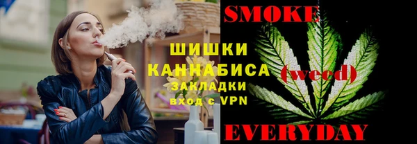 альфа пвп VHQ Козельск