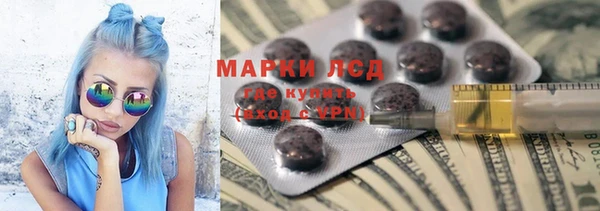 метамфетамин Баксан