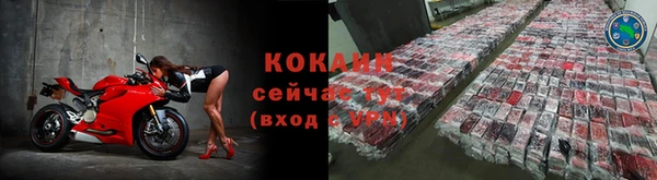 мяу мяу мука Балабаново