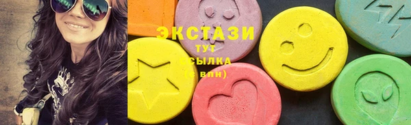 метамфетамин Баксан