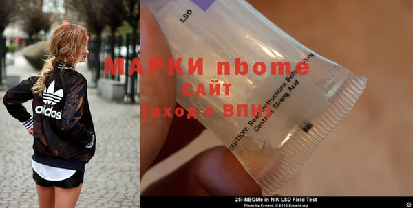 метамфетамин Баксан