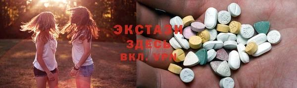 дурь Балахна