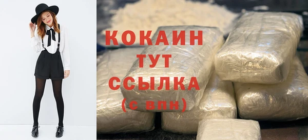 метамфетамин Баксан