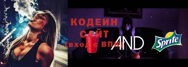 дурь Балахна