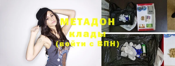 дурь Балахна