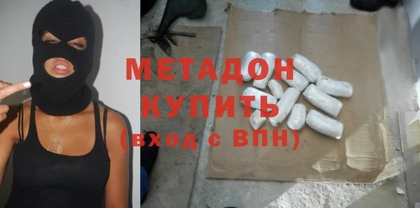 эйфоретик Кодинск