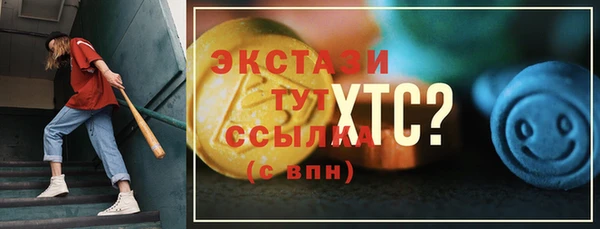 мяу мяу мука Балабаново