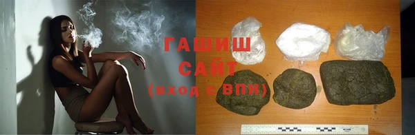 метамфетамин Баксан