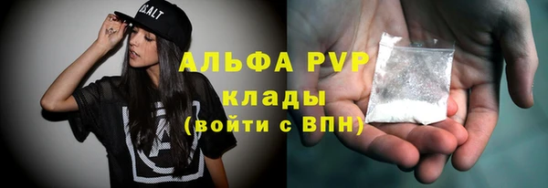 дурь Балахна