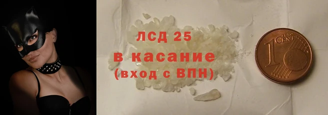 дурь Балахна