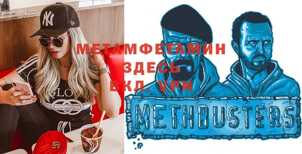 мяу мяу мука Балабаново