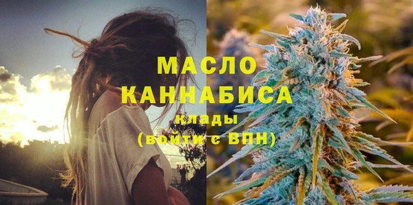 мяу мяу мука Балабаново
