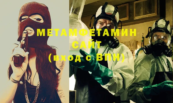 дурь Балахна