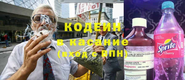 мяу мяу мука Балабаново