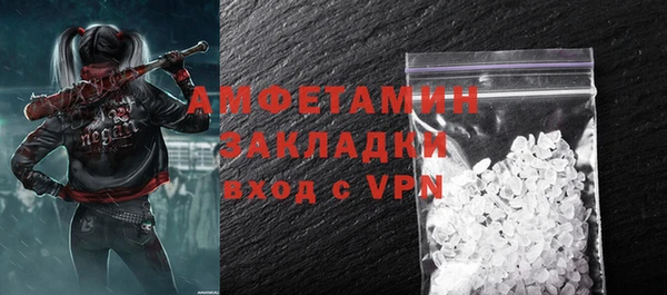 мяу мяу мука Балабаново