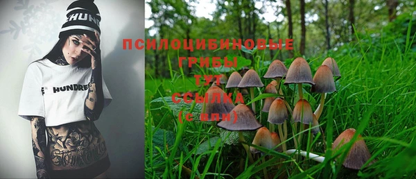 метамфетамин Баксан