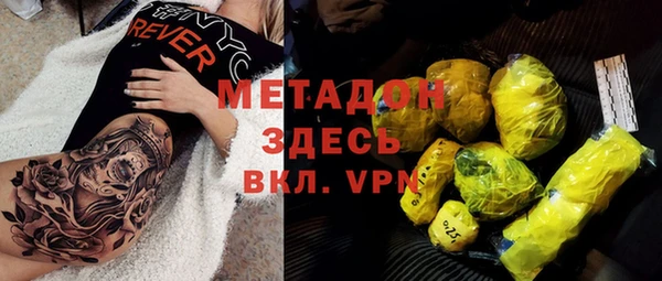 мяу мяу мука Балабаново