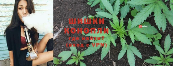 мяу мяу мука Балабаново