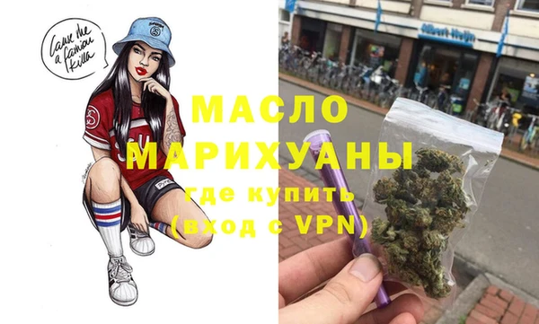 дурь Балахна