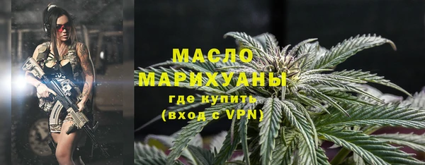 мяу мяу мука Балабаново