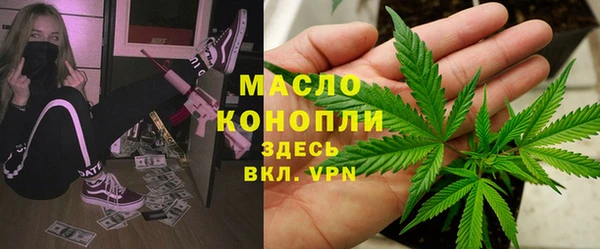 мяу мяу мука Балабаново