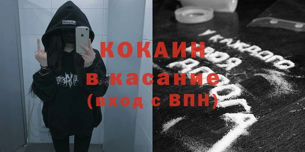 мяу мяу мука Балабаново