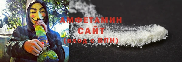 мяу мяу мука Балабаново
