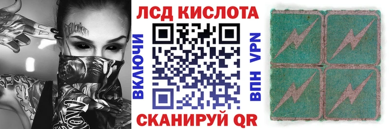 MEGA как зайти  Белебей  Марки NBOMe 1,8мг  закладки 