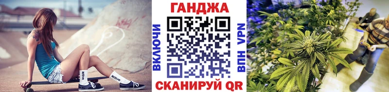 маркетплейс клад  Белебей  Бошки Шишки VHQ 
